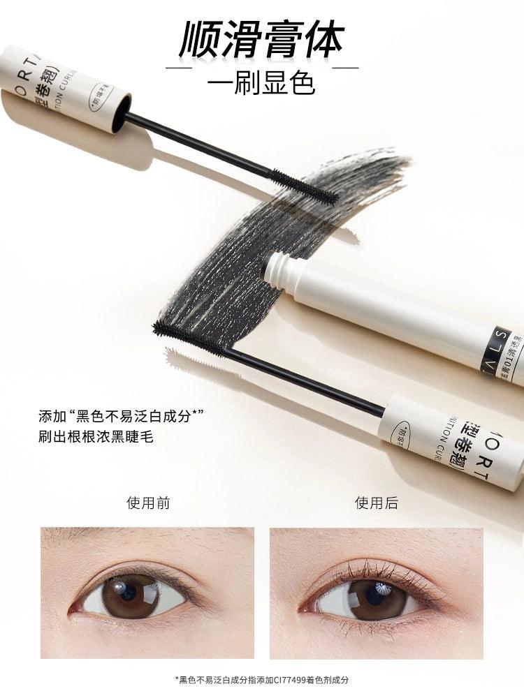 Amortals Eyelash Base Cream Mascara Primer Black 5g