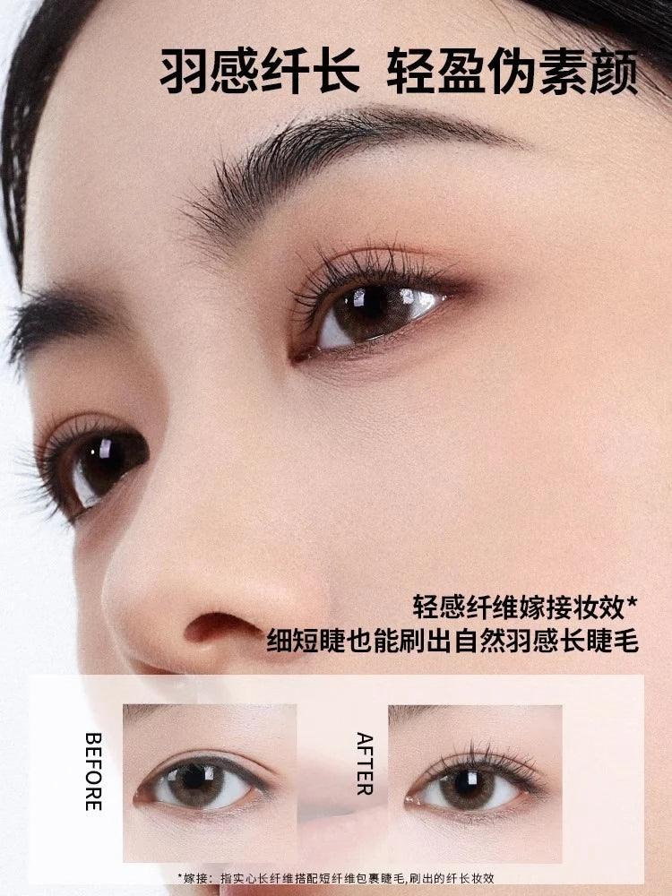 Amortals Mascara Cream Lengthening Feather Eyelash  3.5g