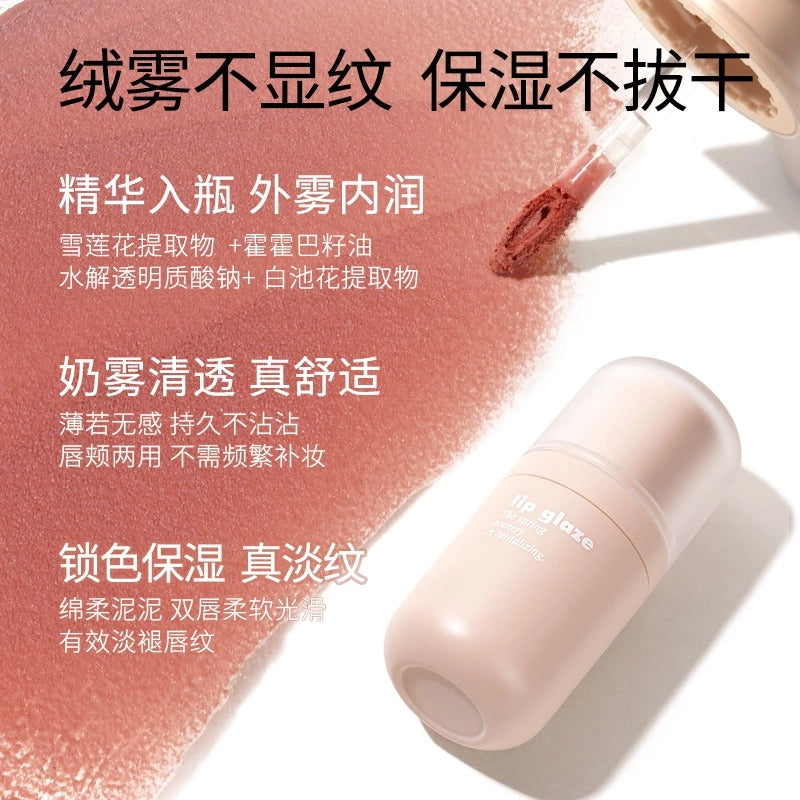 GOGO TALES Velvet Mist Longwear Lip Mud 4.8g