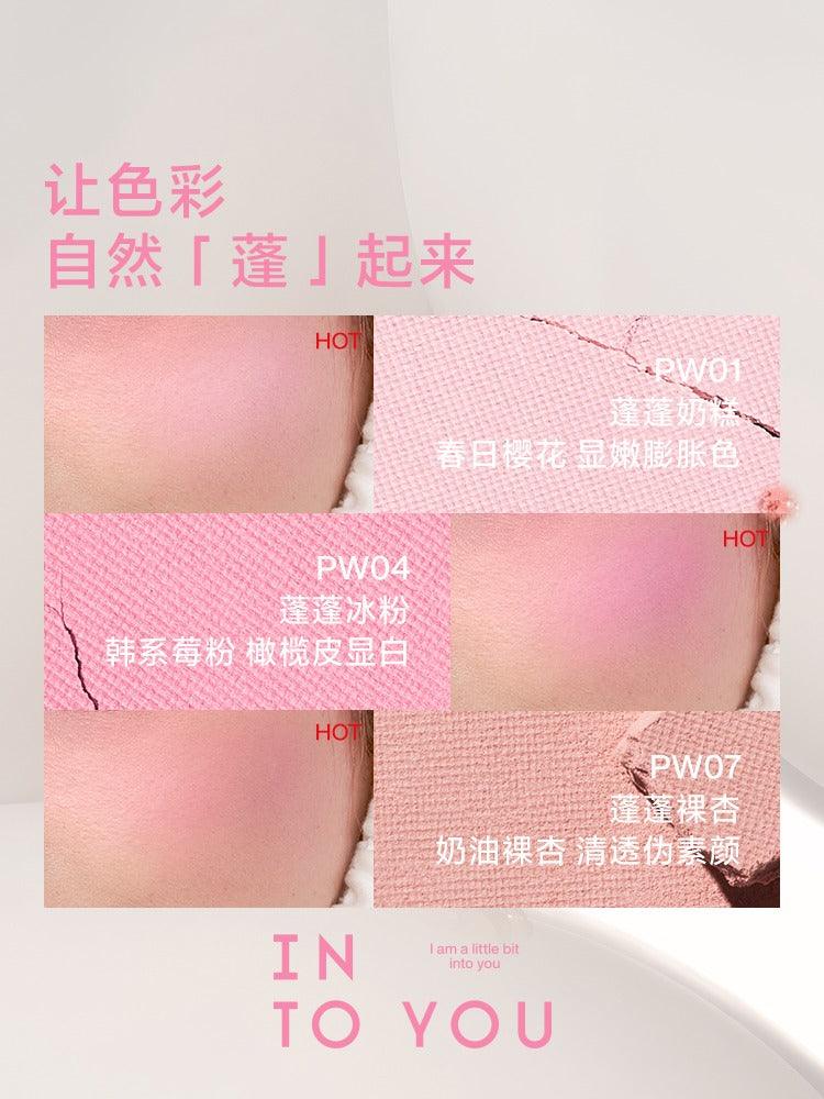INTO YOU Fluffy Pillow Single Blusher 5g