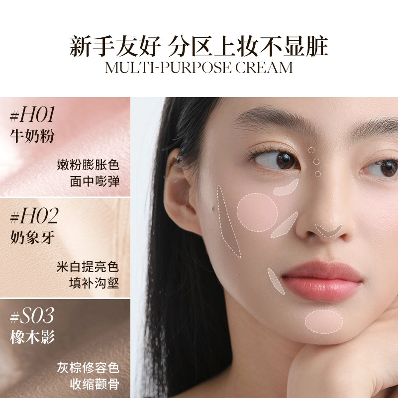 Joocyee Multi Purpose Cheek Cream 4g