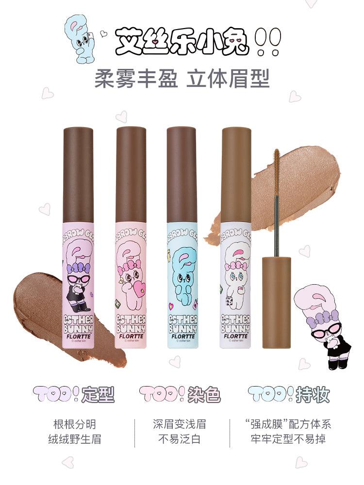 Flortte Esther Bunny Eyebrow Gloss 4.5g