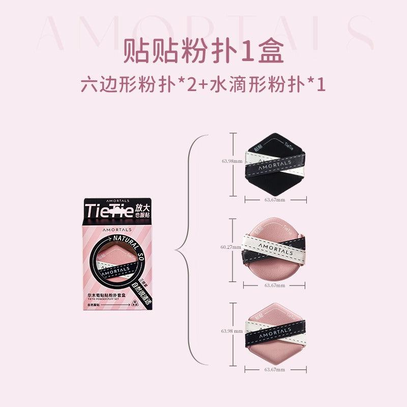 Amortals Tietie Powder Puff Set 3 in
