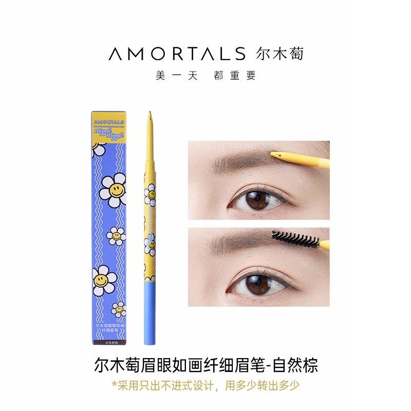 Amortals 尔木萄眉眼如画纤细眉笔 30mg