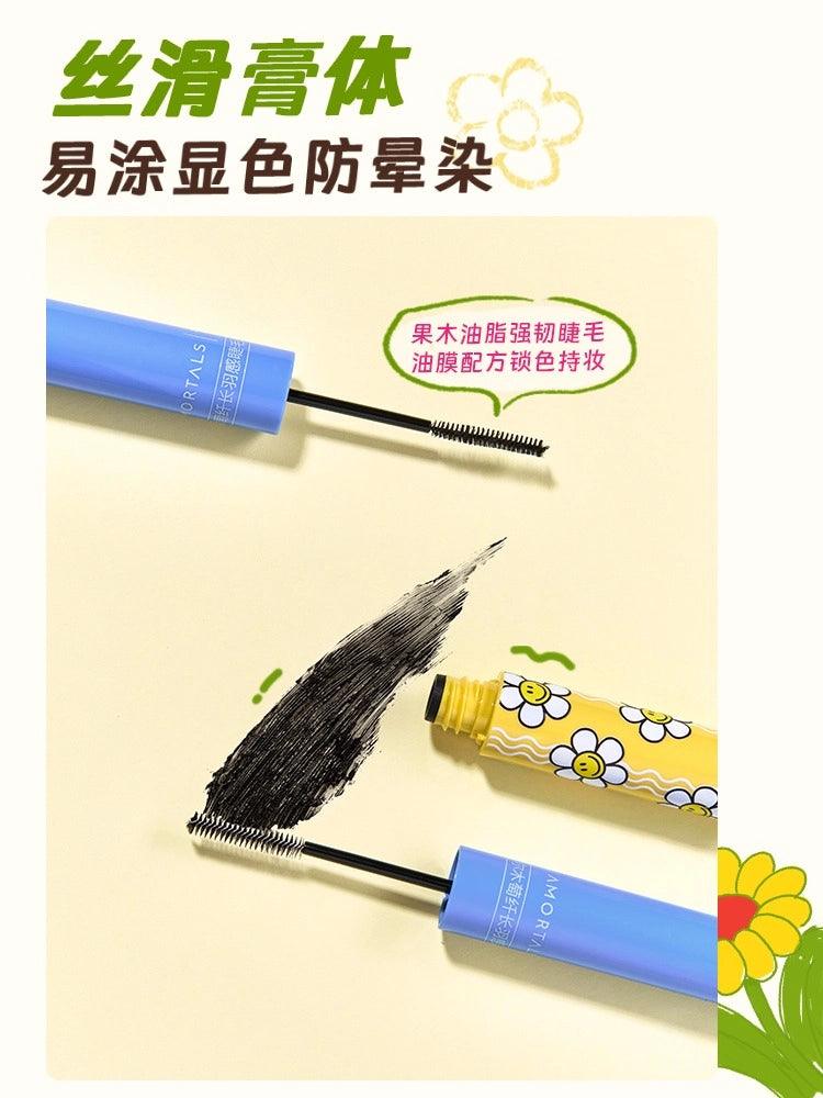 Amortals 尔木萄纤长羽感睫毛膏 3.5g