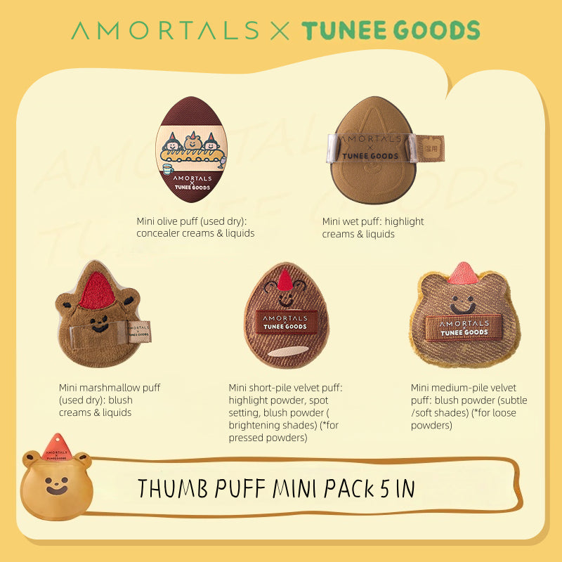 Amortals 尔木萄X TUNEE GOODS 拇指粉扑迷你装 5 英寸