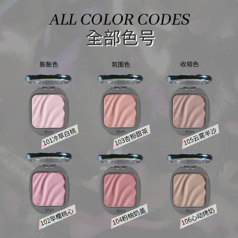 BIYA 比雅流光幻影波纹腮红 4.5克