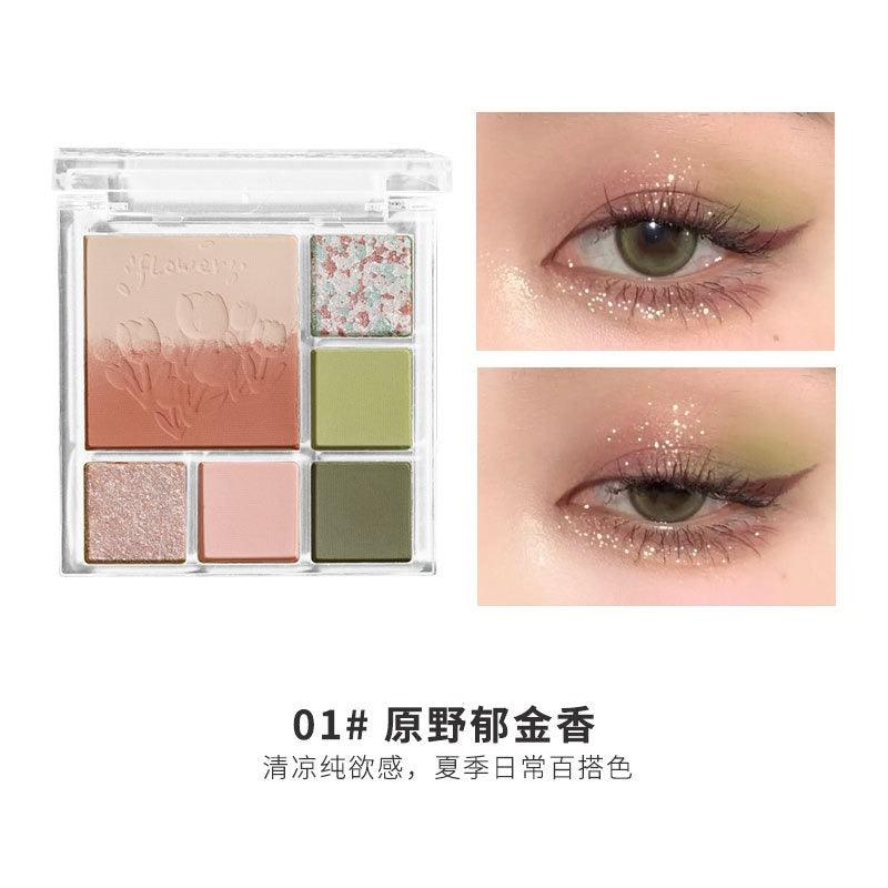 BIYA 比雅多用腮红眼影盘 11g
