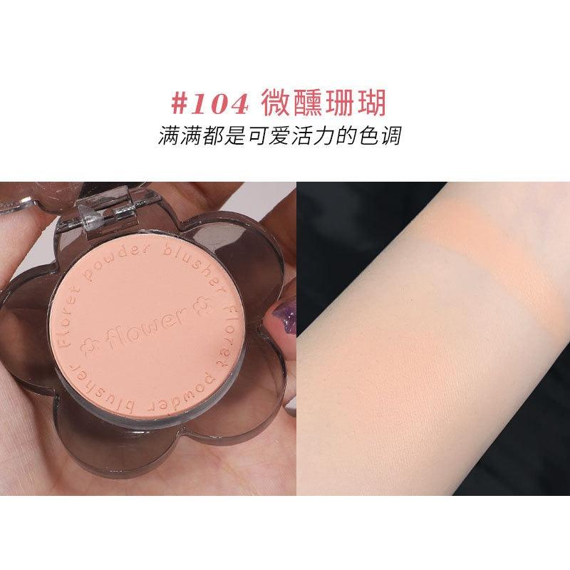 BIYA 比雅反复爱上的嫩妹腮红 3.2g