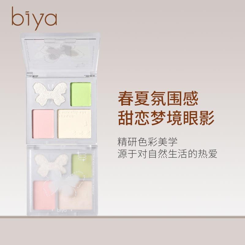 BIYA 比雅甜恋梦境眼影盘 4.5g