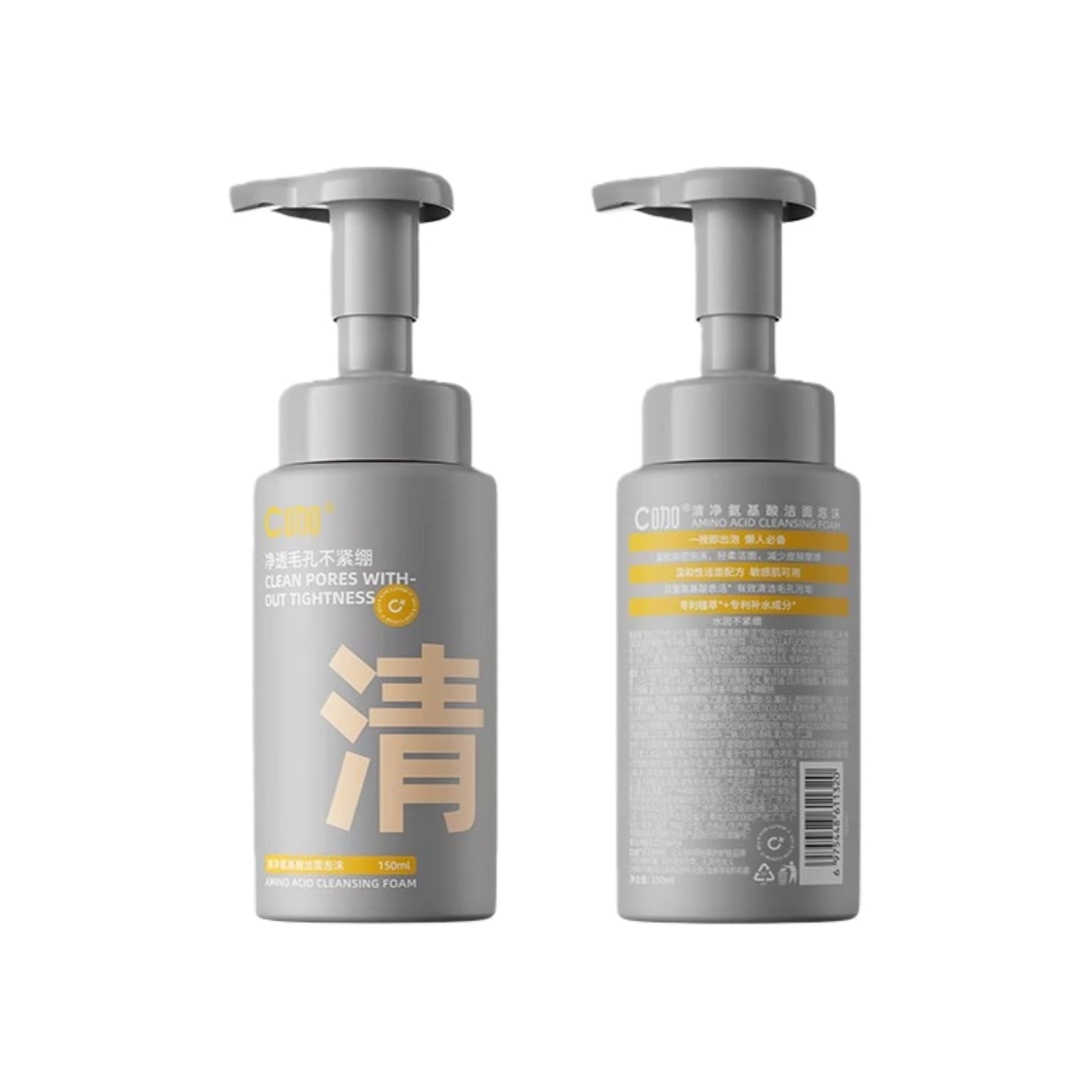 All Products