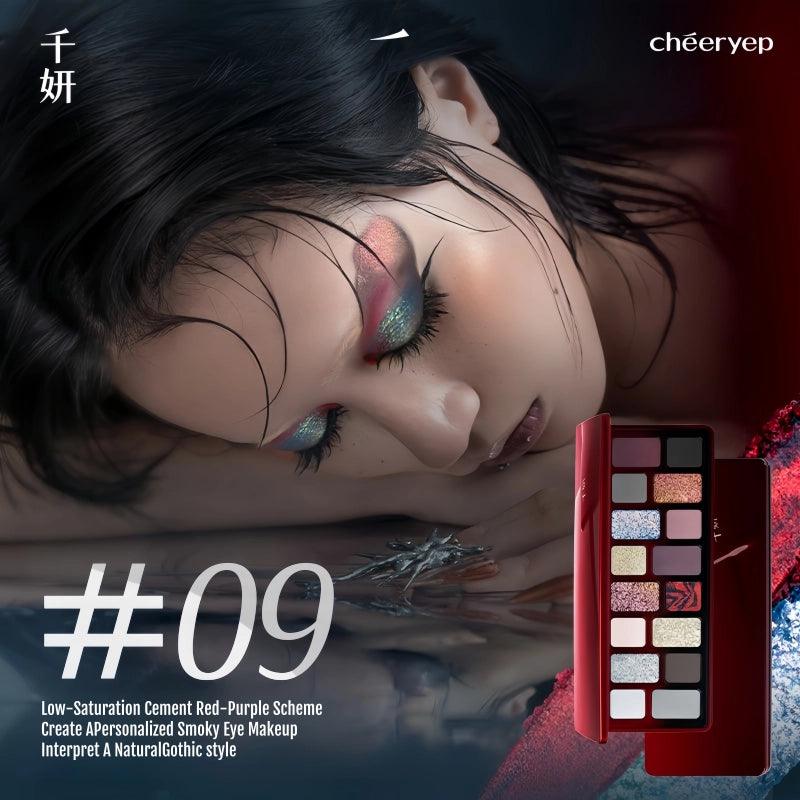 Cheeryep 千妍本色主演十六色眼影盘