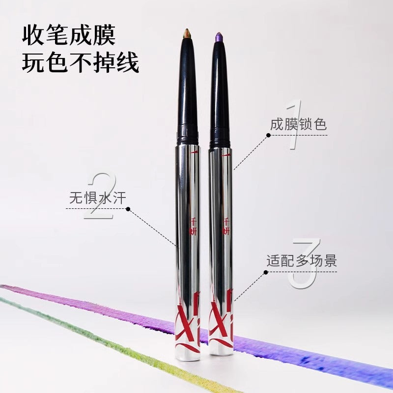 Cheeryep Gel Eyeliner 270mg