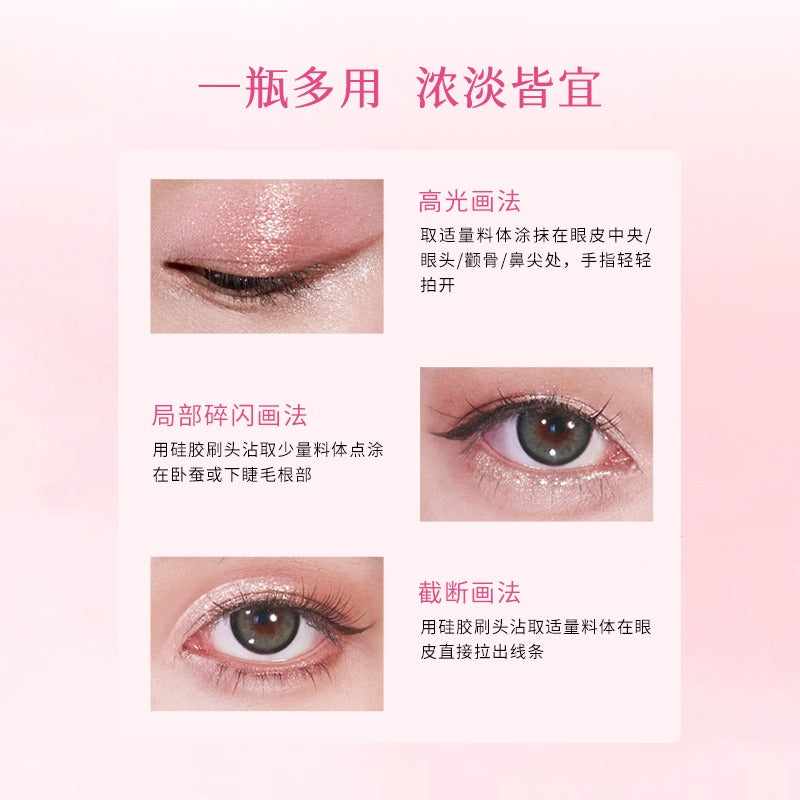 Cheeryep 千研溢彩流光液体眼影 2.2g