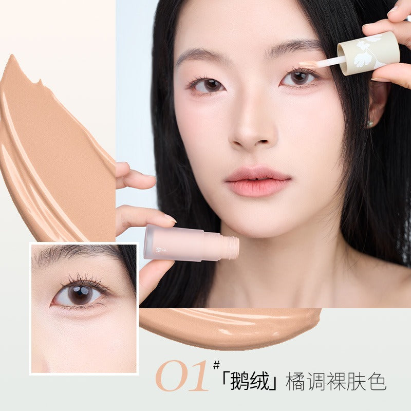 Cheeryep 千研原色眼颊多用霜 5.5g