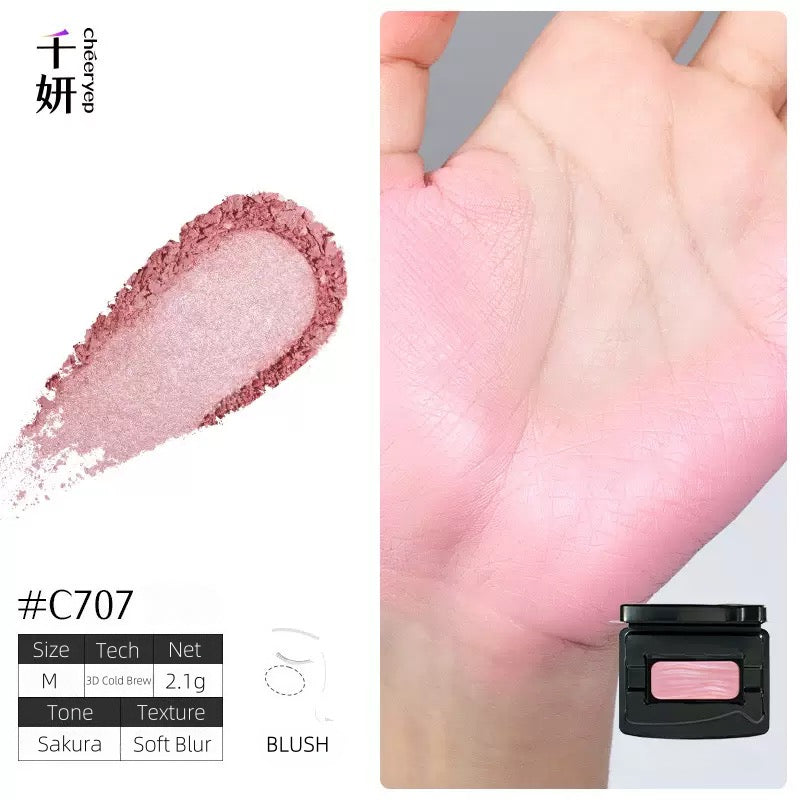 Cheeryep 千研自组冷萃腮红 2.1g 2.2g