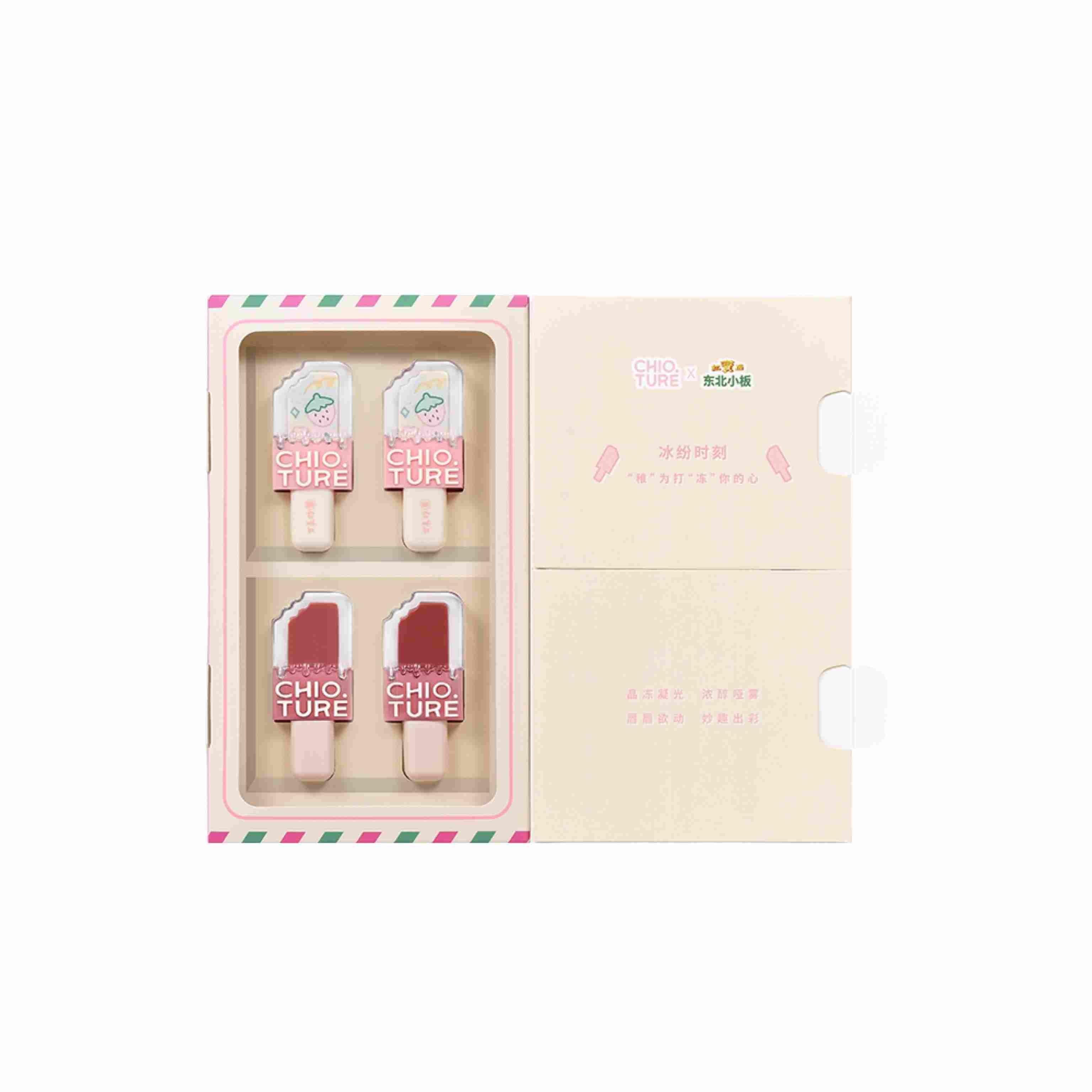 Chioture 迷你唇釉套盒 4ml