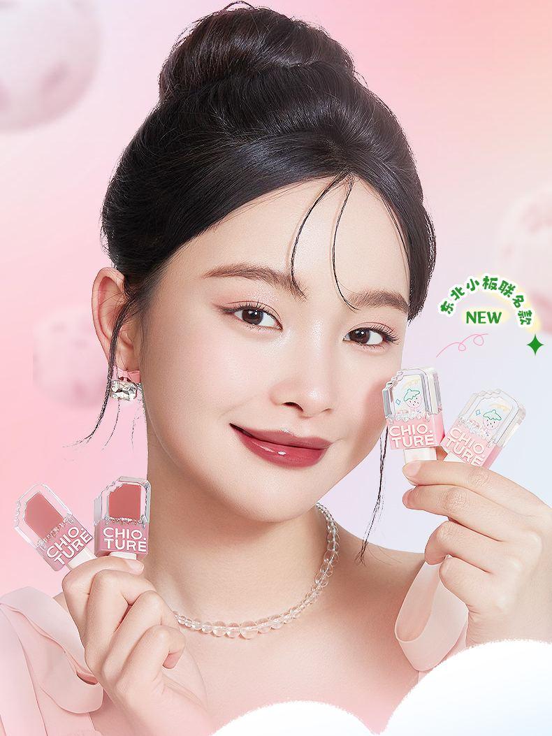 Chioture 迷你唇釉套盒 4ml