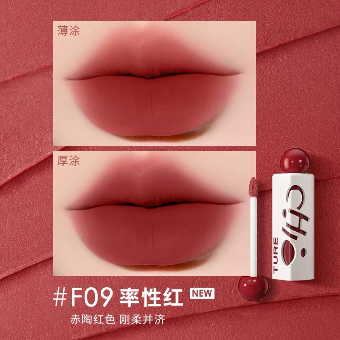 Chioture 三角唇泥 2.8g