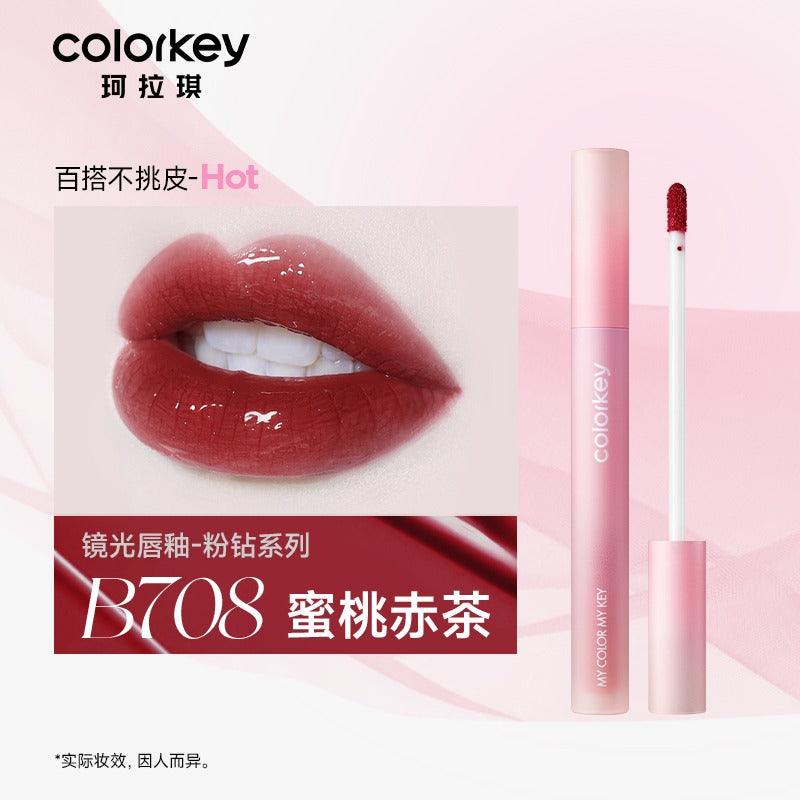 Colorkey 珂拉琪粉钻唇彩 1.7g