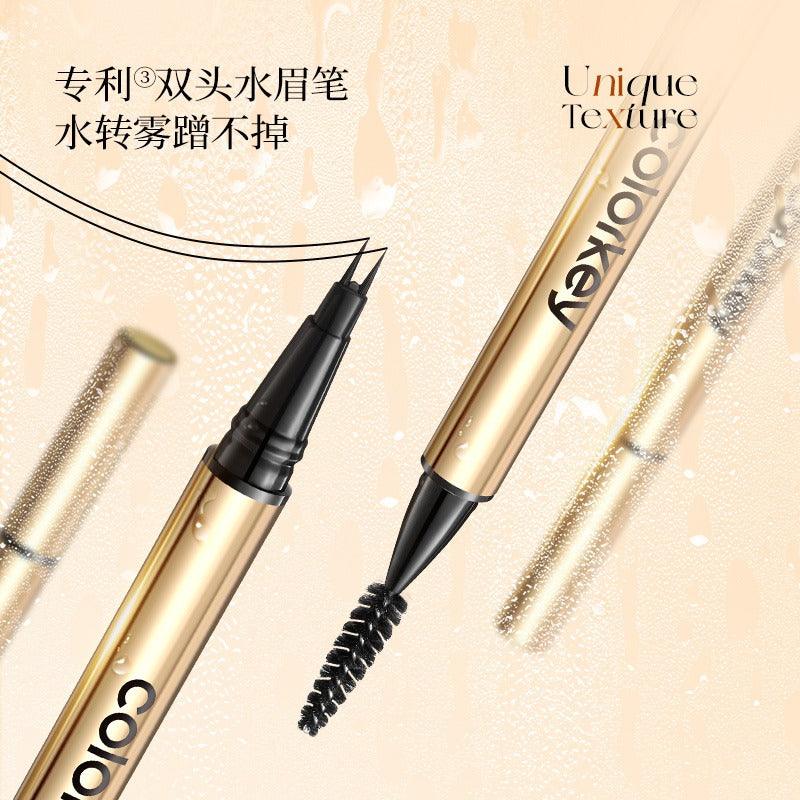 Colorkey 珂拉琪立体线描二叉水眉笔 0.55ml