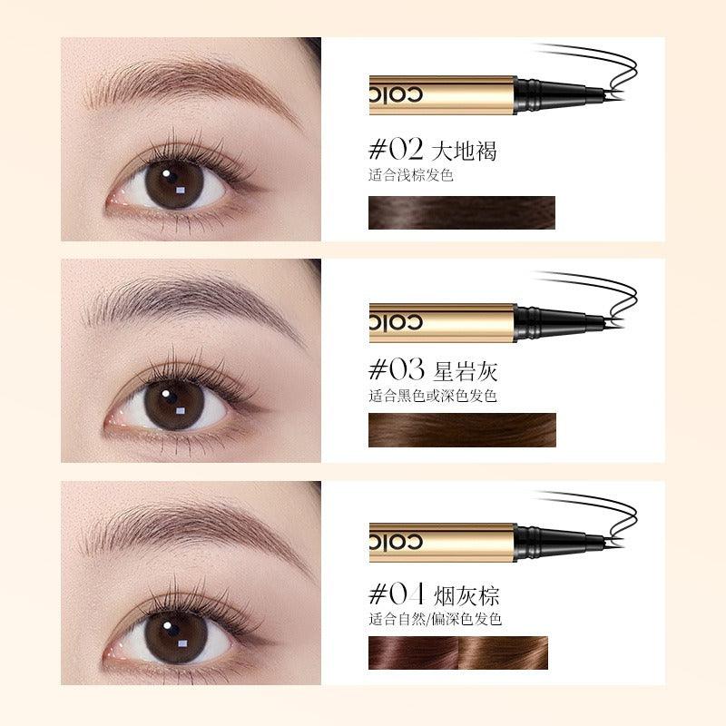 Colorkey 珂拉琪立体线描二叉水眉笔 0.55ml