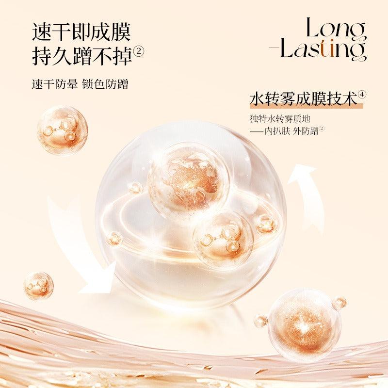 Colorkey 珂拉琪立体线描二叉水眉笔 0.55ml