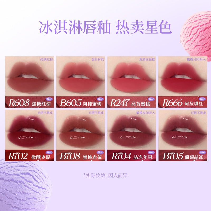 Colorkey 珂拉琪丝绒唇釉甜品乐园 1.7g
