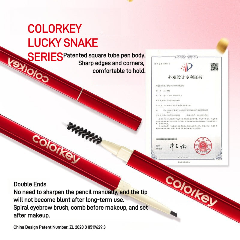 Colorkey 珂拉琪双头眉笔 幸运蛇 70mg