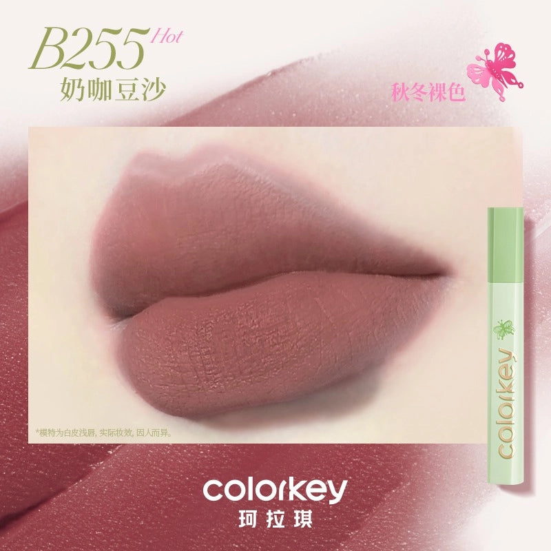 Colorkey  珂拉琪拥抱自然空气唇釉丝绒系列 3g