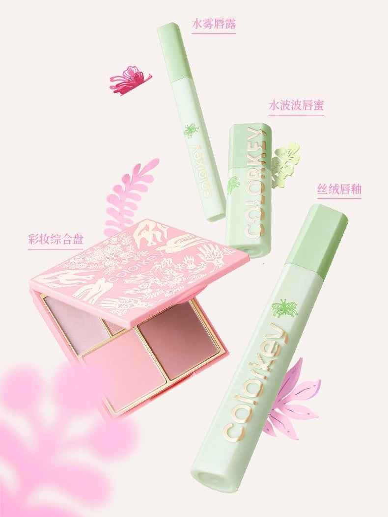 Colorkey  珂拉琪拥抱自然空气唇釉丝绒系列 3g