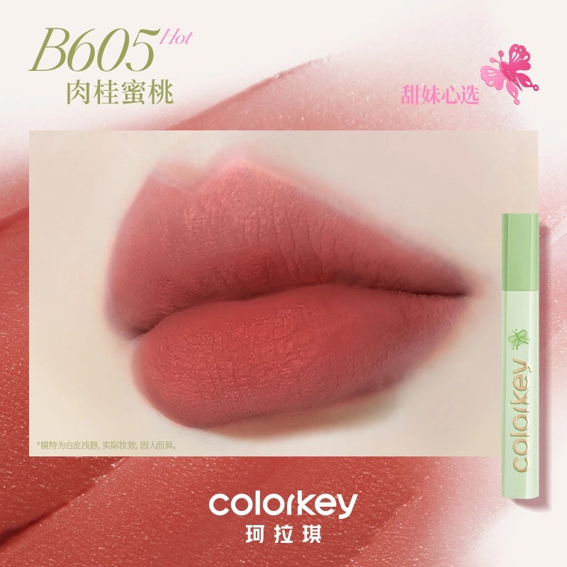 Colorkey  珂拉琪拥抱自然空气唇釉丝绒系列 3g