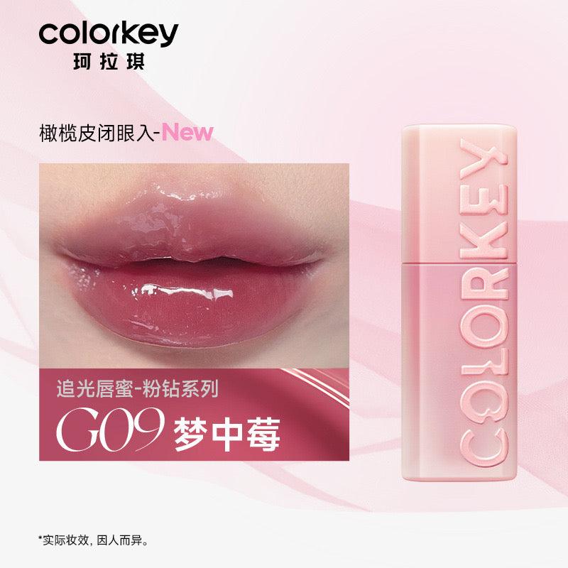 Colorkey 珂拉琪追光唇蜜 3ml