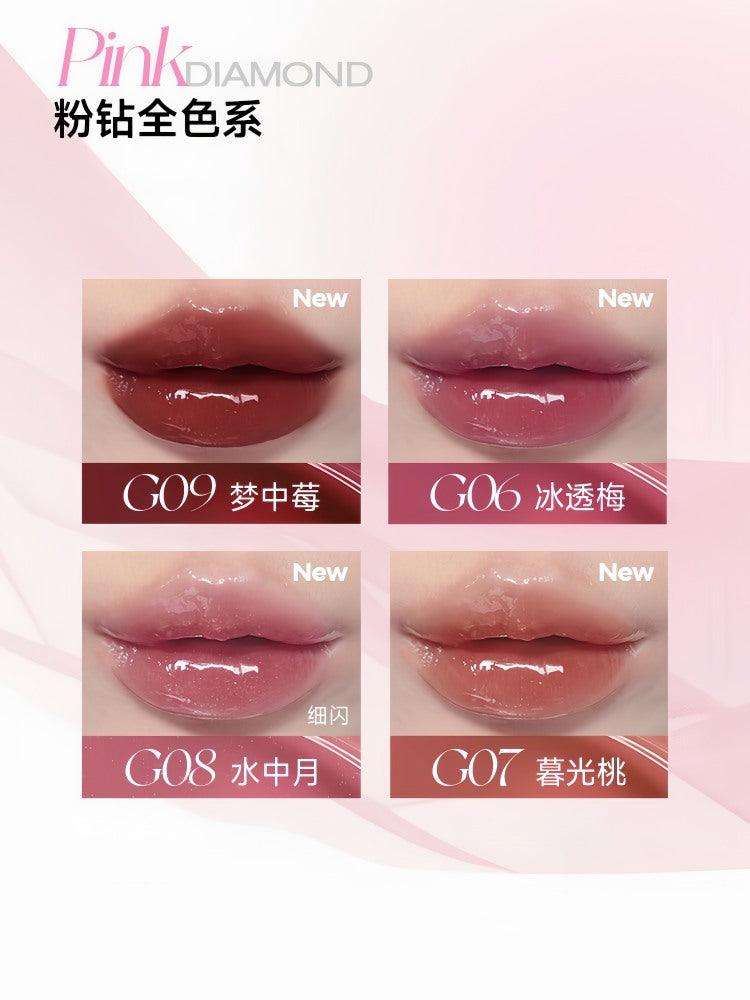 Colorkey 珂拉琪追光唇蜜 3ml