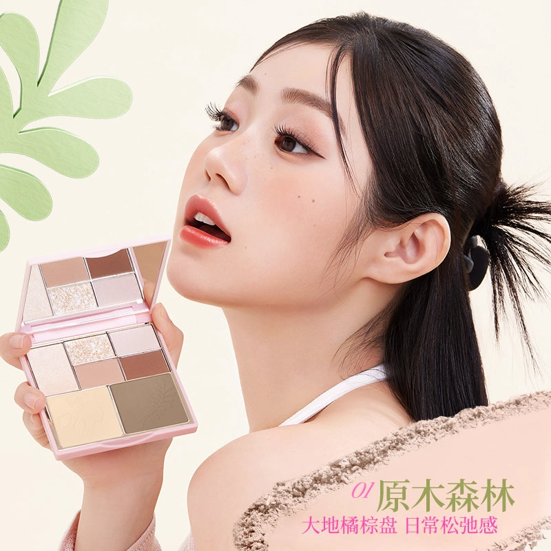 Colorkey 珂拉琪相拥自然七色彩妆综合盘 15g