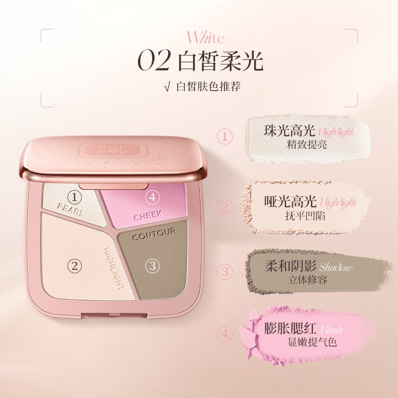 Colorkey 珂拉琪立体塑形四色修容盘 17g