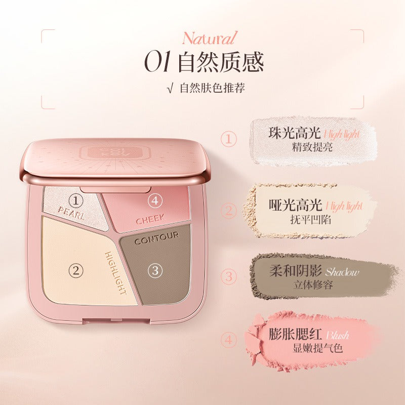 Colorkey 珂拉琪立体塑形四色修容盘 17g