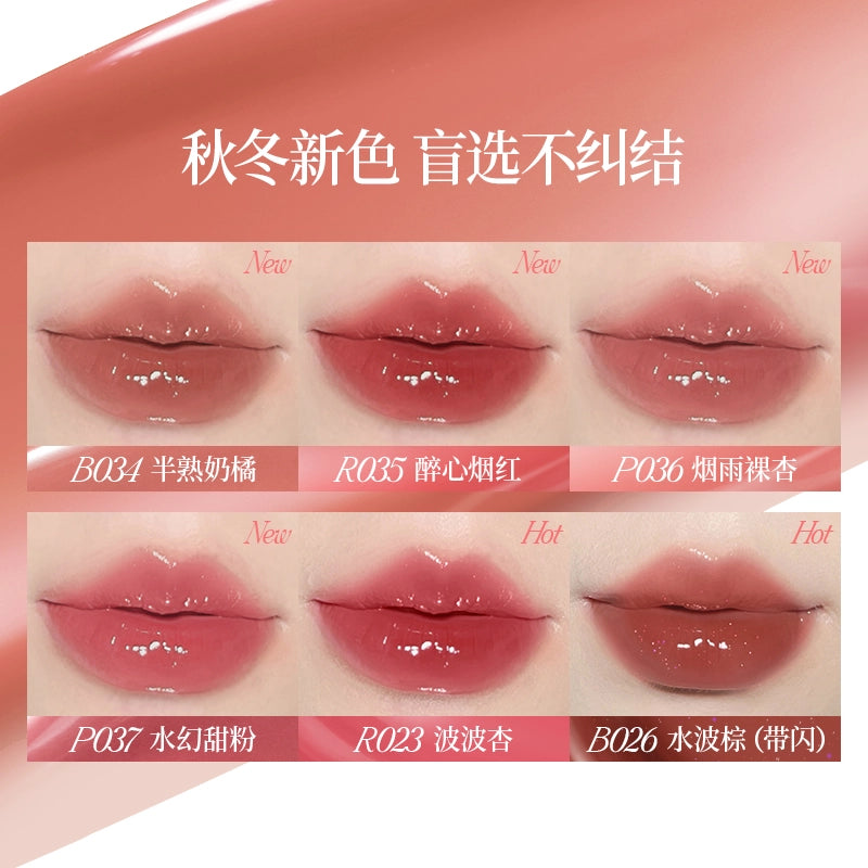 Colorkey 珂拉琪水波波唇部精华唇 3ml