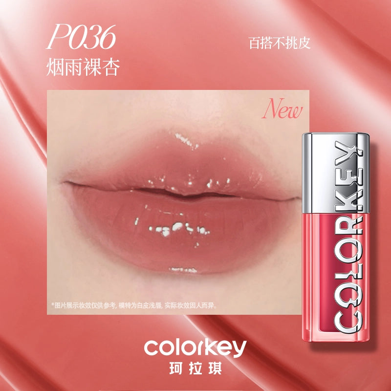 Colorkey 珂拉琪水波波唇部精华唇 3ml