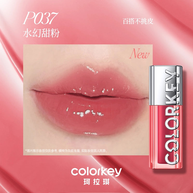 Colorkey 珂拉琪水波波唇部精华唇 3ml