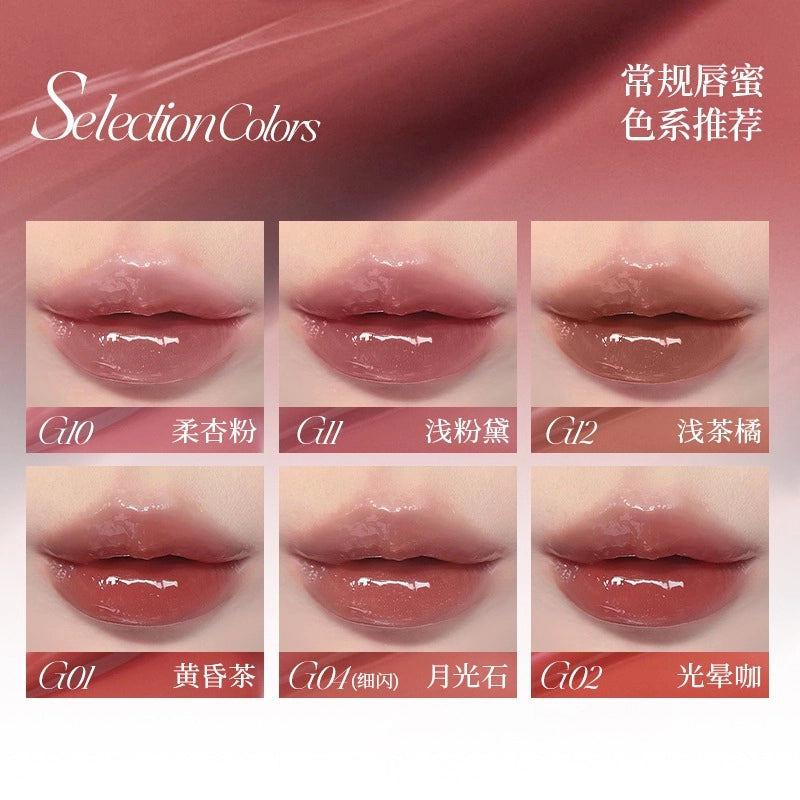 Colorkey 珂拉琪追光唇蜜 3ml