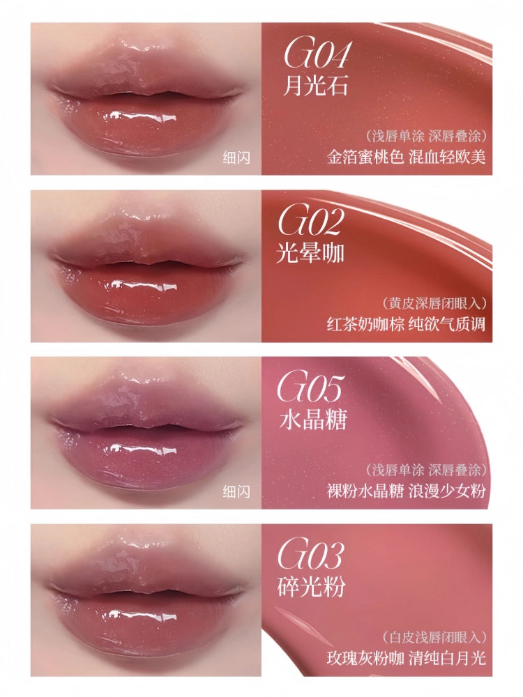 Colorkey 珂拉琪追光唇蜜 3ml