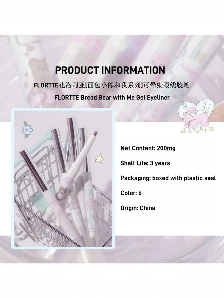 Flortte 面包熊双头眼线胶 200mg
