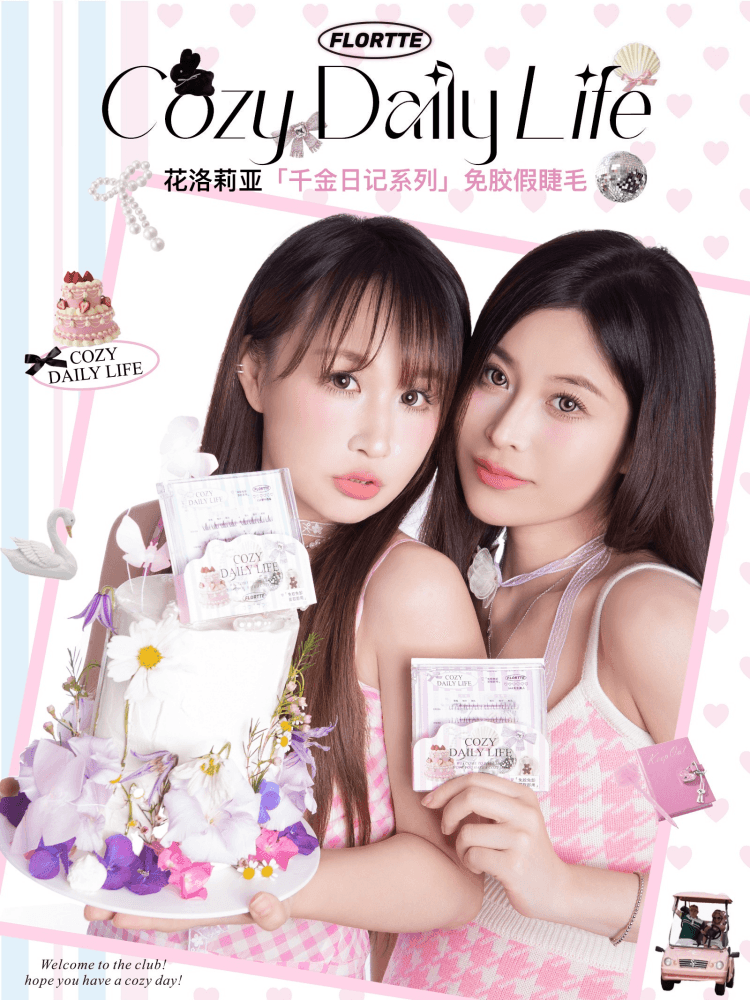 Flortte Cozy Daily Life 无胶假睫毛