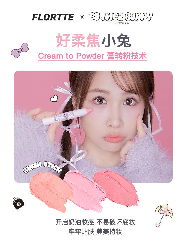 Flortte Esther Bunny Blush Stick 3.5g
