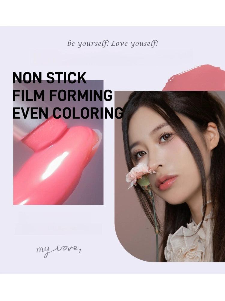 Flortte Love Yourself 不粘唇彩 2.4g