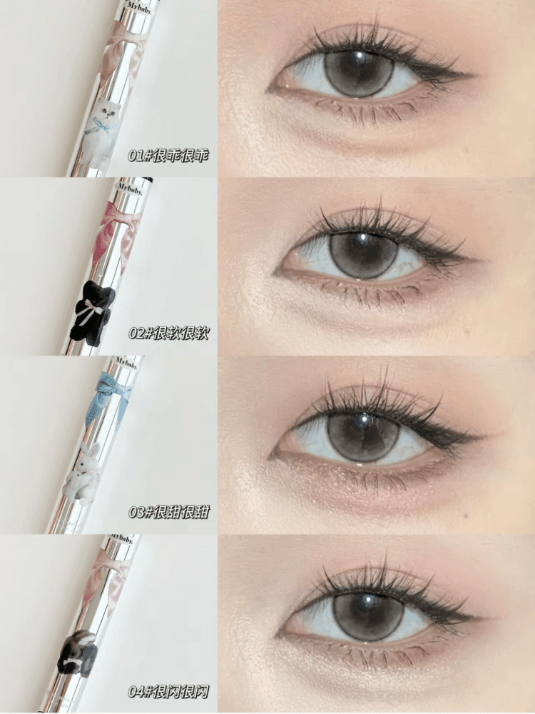 Flortte My Daydream Come True 眼线笔 0.9g