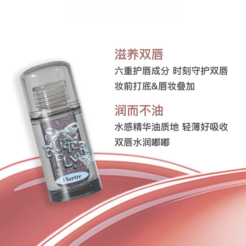 Flortte 双蝶系列唇部精华 Twin B 1.9g