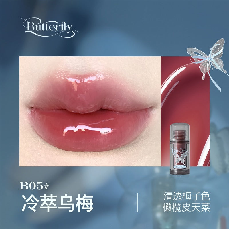 Flortte 双蝶系列唇部精华 Twin B 1.9g