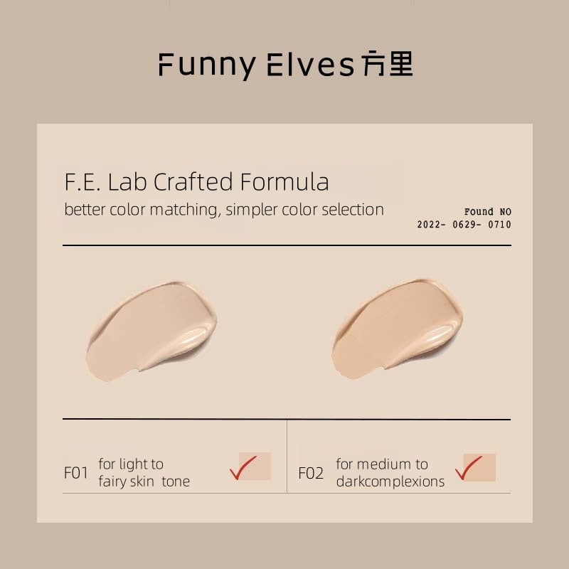 Funny Elves 方里趣味精灵气垫粉底液（油性肌肤适用）10g*2